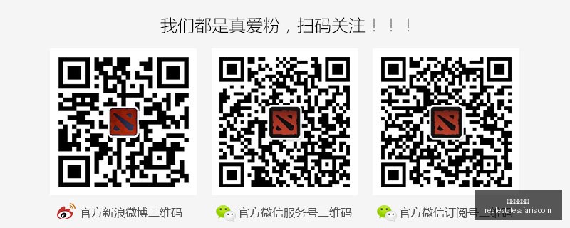 电竞战队新,援加盟,体育品牌赞,网络博彩平台官网,网络博彩平台App,网络博彩平台下载,网络博彩平台登录,网络博彩平台