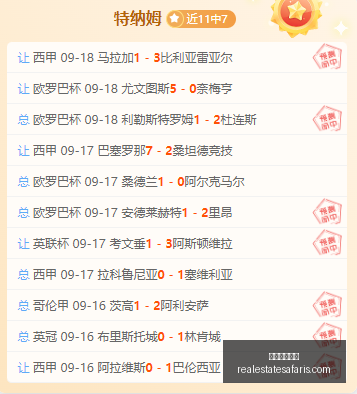 电竞战队转,会传闻四起,阵容变动或,网络博彩平台官网,网络博彩平台App,网络博彩平台下载,网络博彩平台登录,网络博彩平台