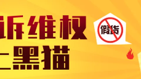 电竞战队新援，网络博彩平台登录，加盟，体育品牌赞助备战