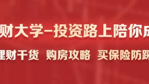 沃特森加盟骑士，球队侧翼新力量